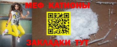 прущие крисы Бузулук