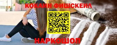 ГАЛЛЮЦИНОГЕННЫЕ ГРИБЫ Бугуруслан