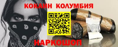 прущие крисы Бузулук
