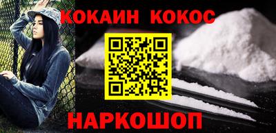 прущие крисы Бузулук
