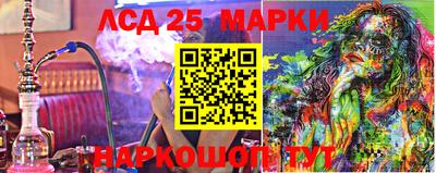 прущие крисы Бузулук