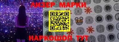 ГАЛЛЮЦИНОГЕННЫЕ ГРИБЫ Бугуруслан