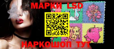 ГАЛЛЮЦИНОГЕННЫЕ ГРИБЫ Бугуруслан