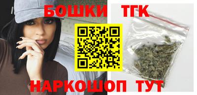 ГАЛЛЮЦИНОГЕННЫЕ ГРИБЫ Бугуруслан