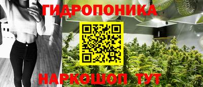 ГАЛЛЮЦИНОГЕННЫЕ ГРИБЫ Бугуруслан