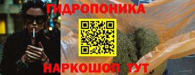 прущие крисы Бузулук