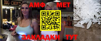 ГАЛЛЮЦИНОГЕННЫЕ ГРИБЫ Бугуруслан