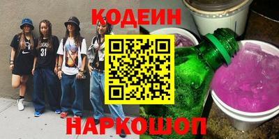 прущие крисы Бузулук