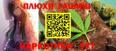 герыч Пугачёв