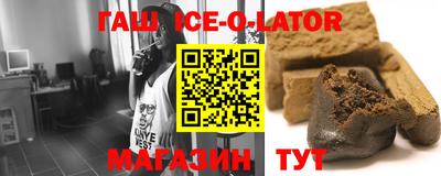 прущие крисы Бузулук