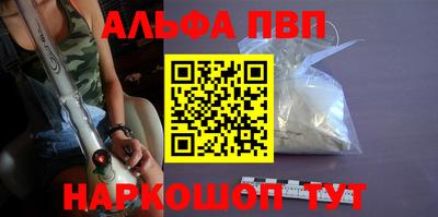 прущие крисы Бузулук