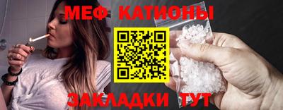 прущие крисы Бузулук