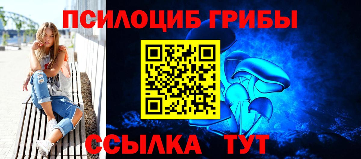 Cocaine  Бошки Шишки  Конопля  Гашиш  Ставрополь  Вход с VPN  Метамфетамин  ГАШИШ  Мефедрон кристаллы 